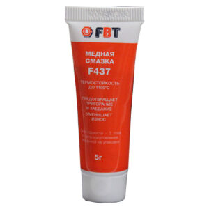 Медная паста F437