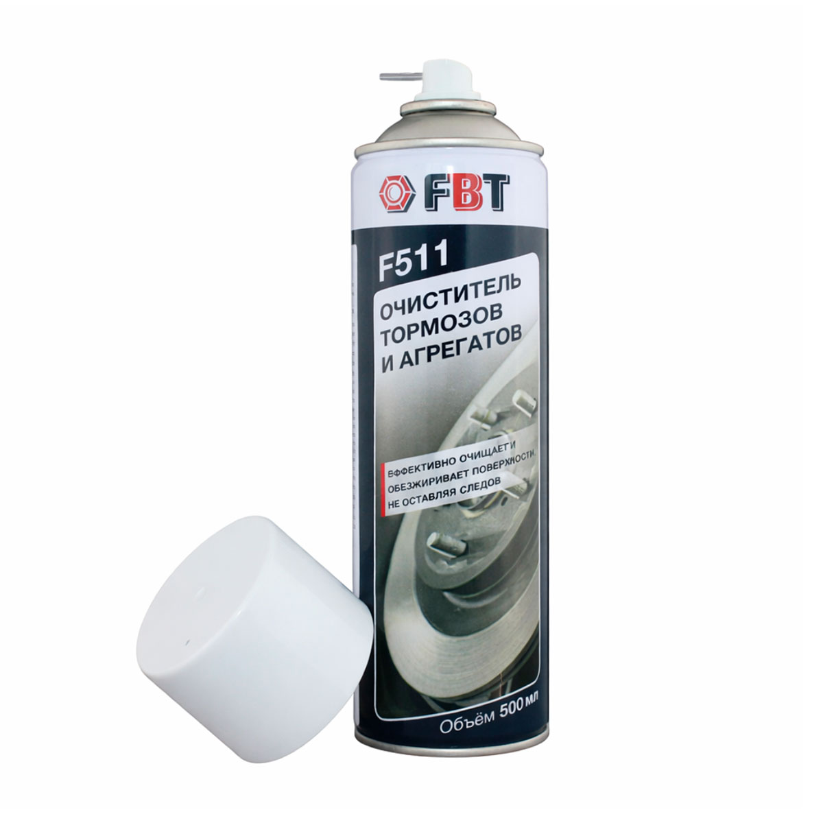 Очиститель тормозов и агрегатов F511, 500мл