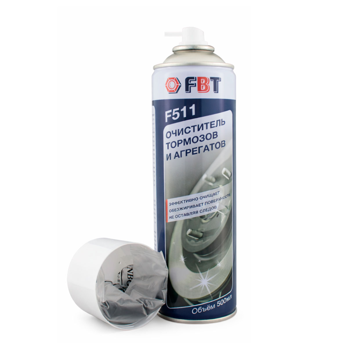 Очиститель тормозов и агрегатов F511, 500мл
