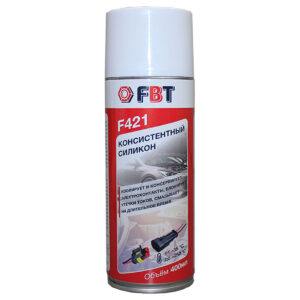 Консистентный силикон F421