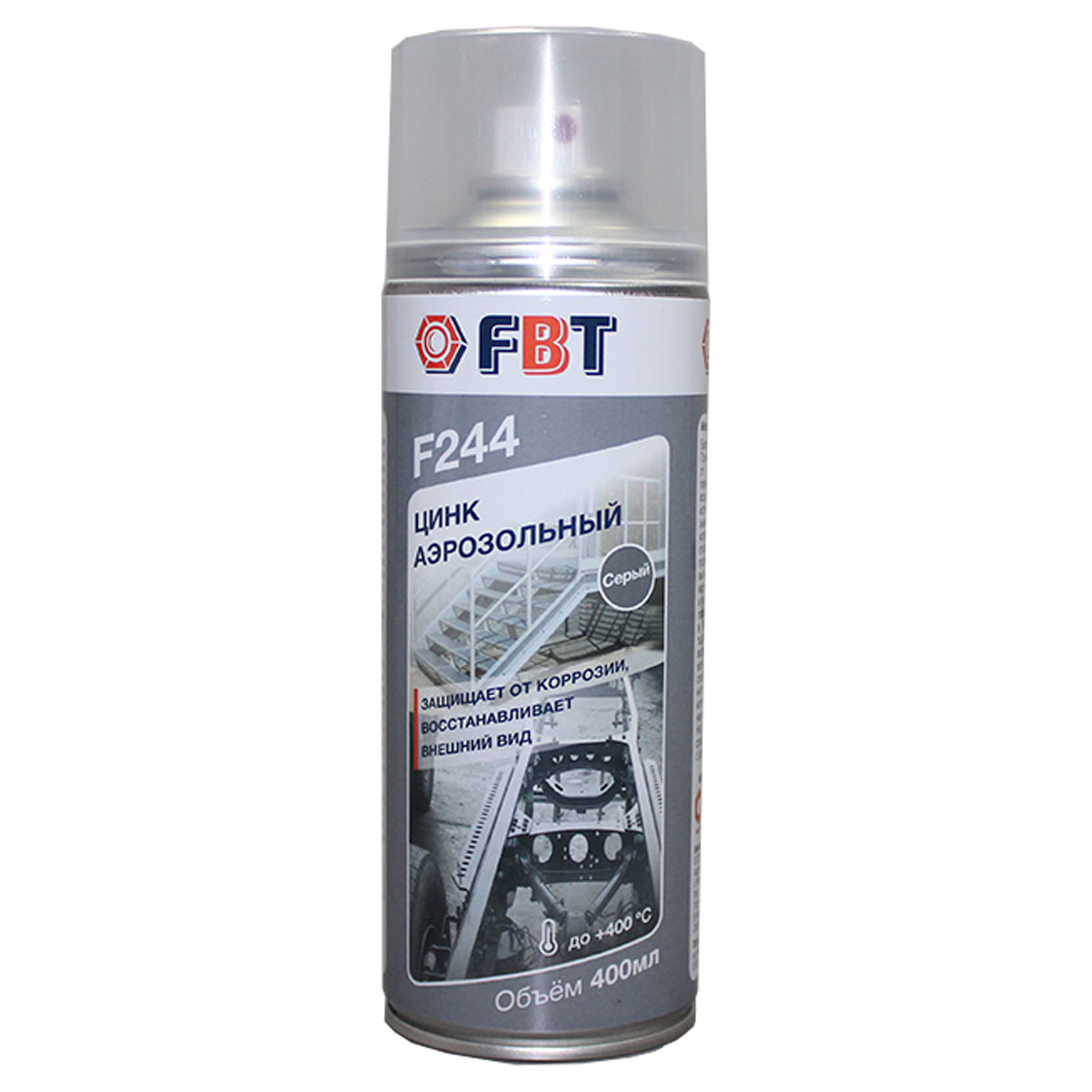 Цинк аэрозольный серый F244, 400мл