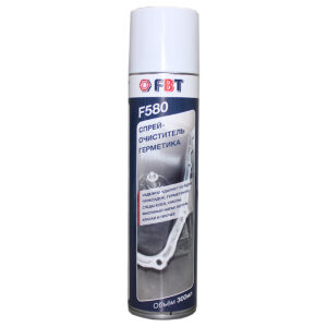 Спрей - очиститель герметика F580